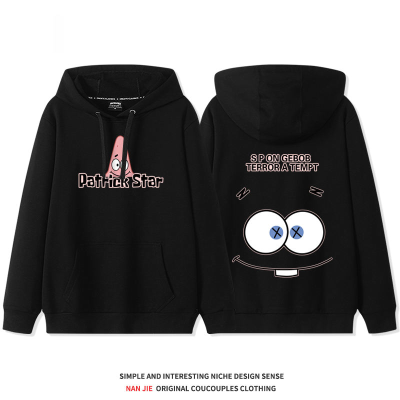 海綿寶寶聯名 2025秋冬新款 親子情侶裝連帽衛衣