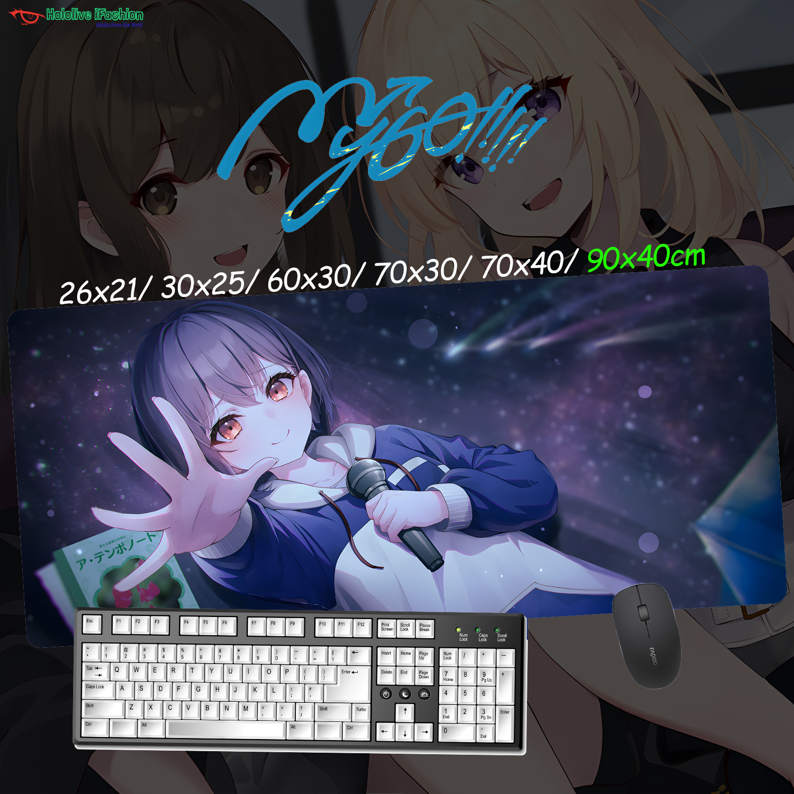 BanG Dream! It's MyGO!!!!! 超大鎖邊主題桌墊 布質滑鼠墊