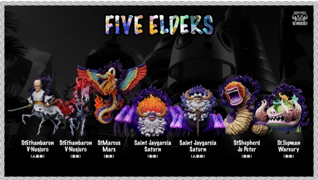 【預購】YZ 未來島第21彈 五老星 薩坦聖 牛鬼形態