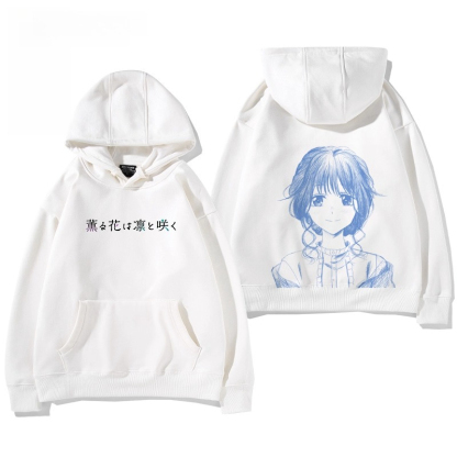 薰香花朵凜然綻放