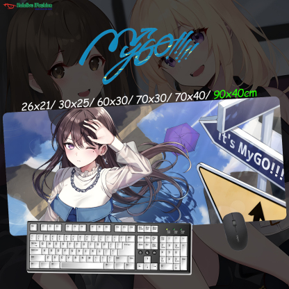 BanG Dream! It's MyGO!!!!! 超大鎖邊主題桌墊 布質滑鼠墊