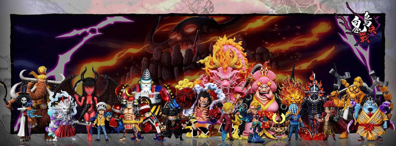 【預購】A+研究所 鬼島決戰第十九彈 魔神風腳 香吉士