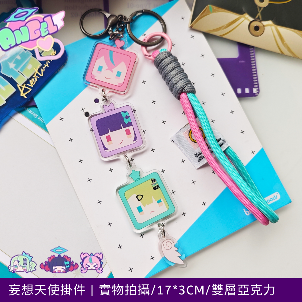 絕區零妄想天使遊戲周邊掛件