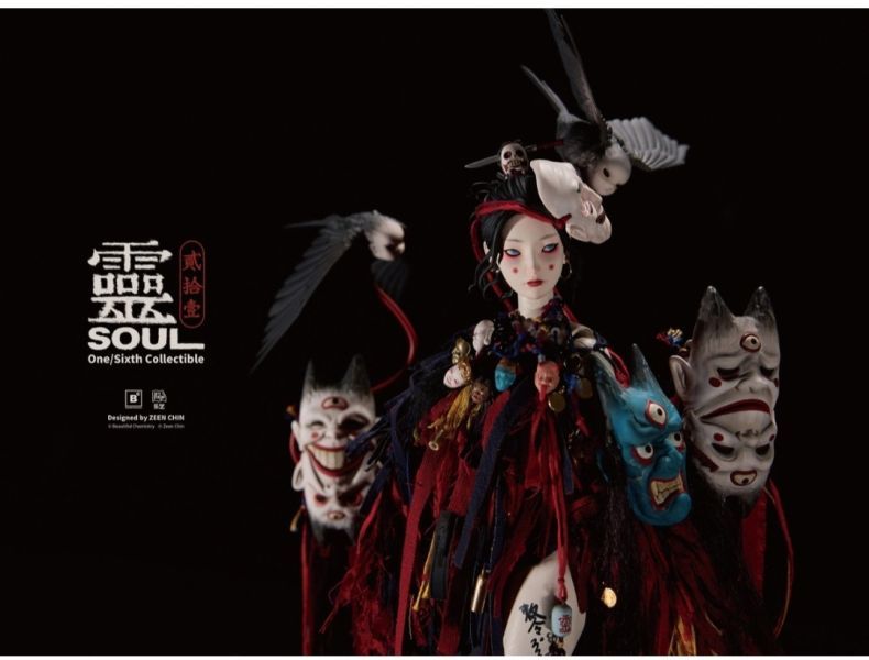 【預購】正版授權 Beautiful Chemistry 1/6 貳拾壹系列 木偶師 靈 可動人偶