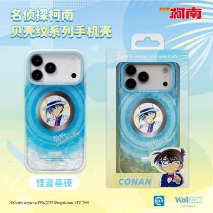 【正版授權】iPhone17系列 名偵探柯南可愛卡通高端磁吸手機殼