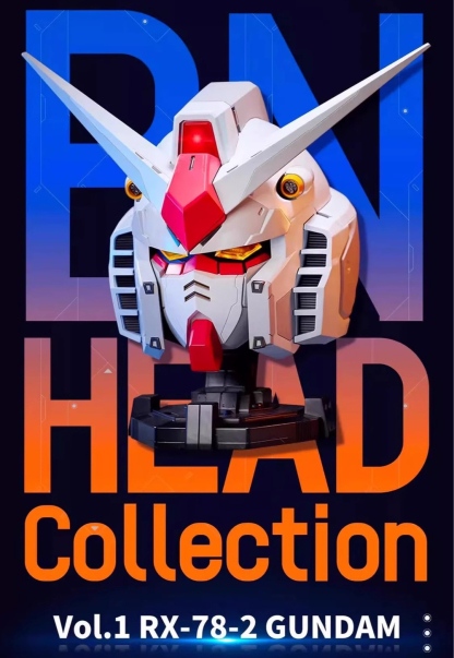 VOL.1 RX-78-2 元祖鋼彈 可穿戴頭盔-ZUIHANG SHOP