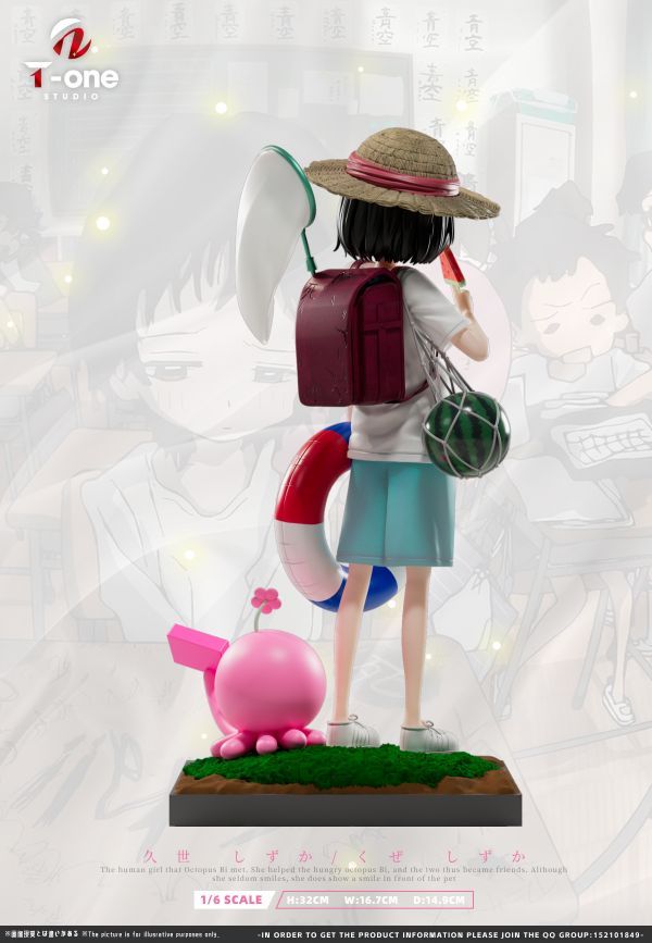 【預購】T-one studio 章魚噼的原罪-久世靜香