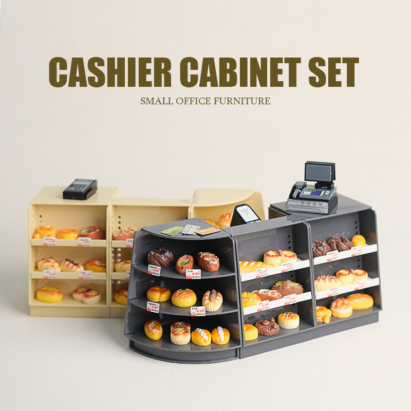 收銀臺轉角超市麵包店微縮模型玩具 | 現代收款臺貨架前臺過家家擺件-ZUIHANGSHOP