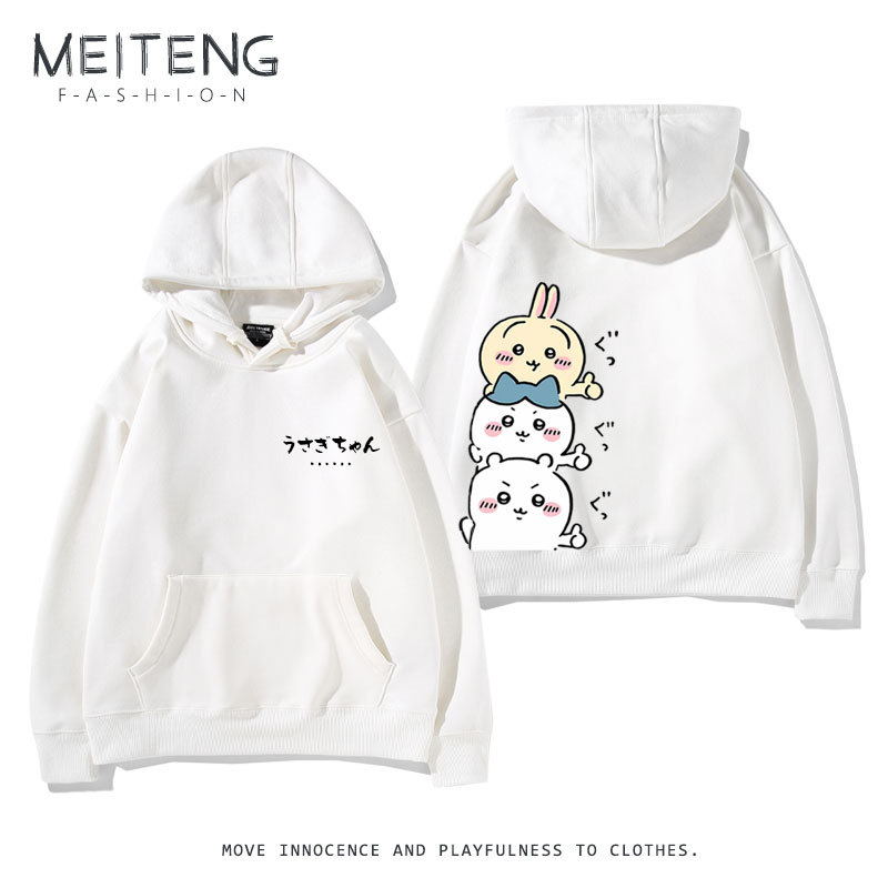 Chiikawa新款 親子情侶男女款連帽衛衣-ZUIHANG SHOP