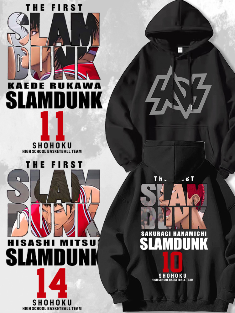 灌籃高手新款 親子情侶男女款連帽衛衣-ZUIHANG SHOP