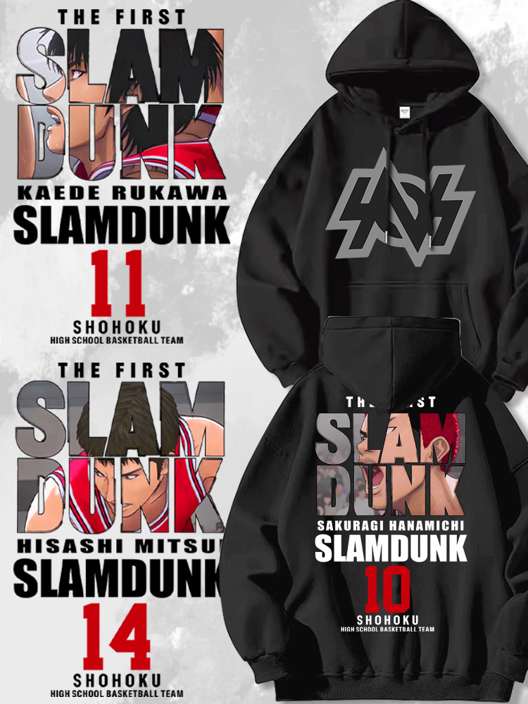 灌籃高手新款 親子情侶男女款連帽衛衣-ZUIHANG SHOP