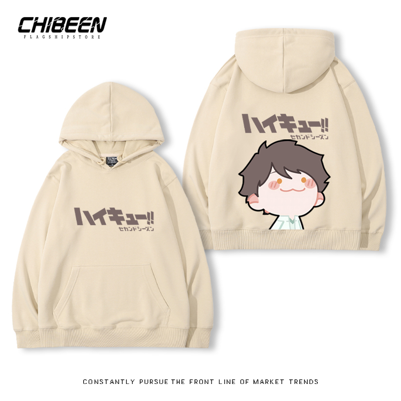 排球少年新款 親子情侶男女款連帽衛衣-ZUIHANG SHOP