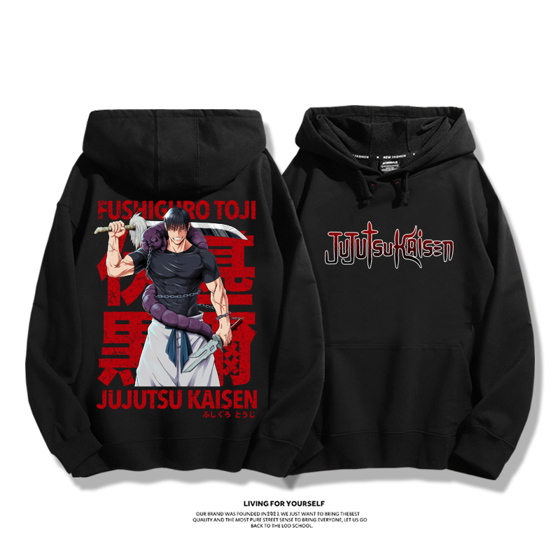 咒術迴戰新款 親子情侶男女款連帽衛衣-ZUIHANG SHOP