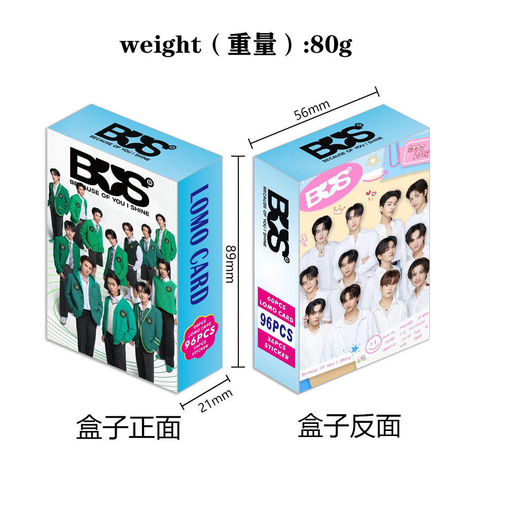 泰星 LINGORM CLOUD7 ENGLOT PROXIE 官方週邊商品 (泰國進口版)