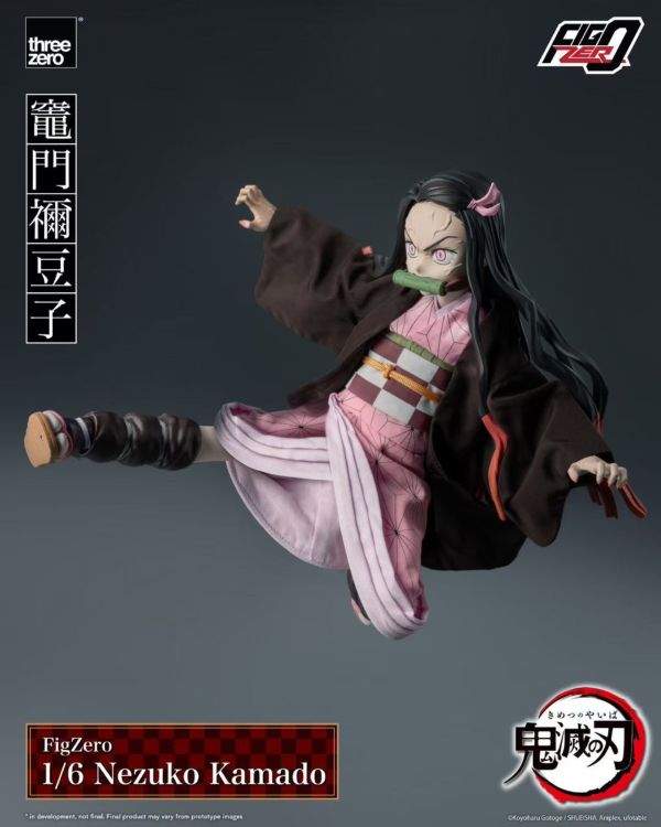 【預購】正版授權 Threezero 1/6 鬼滅之刃 FigZero 竈門禰豆子