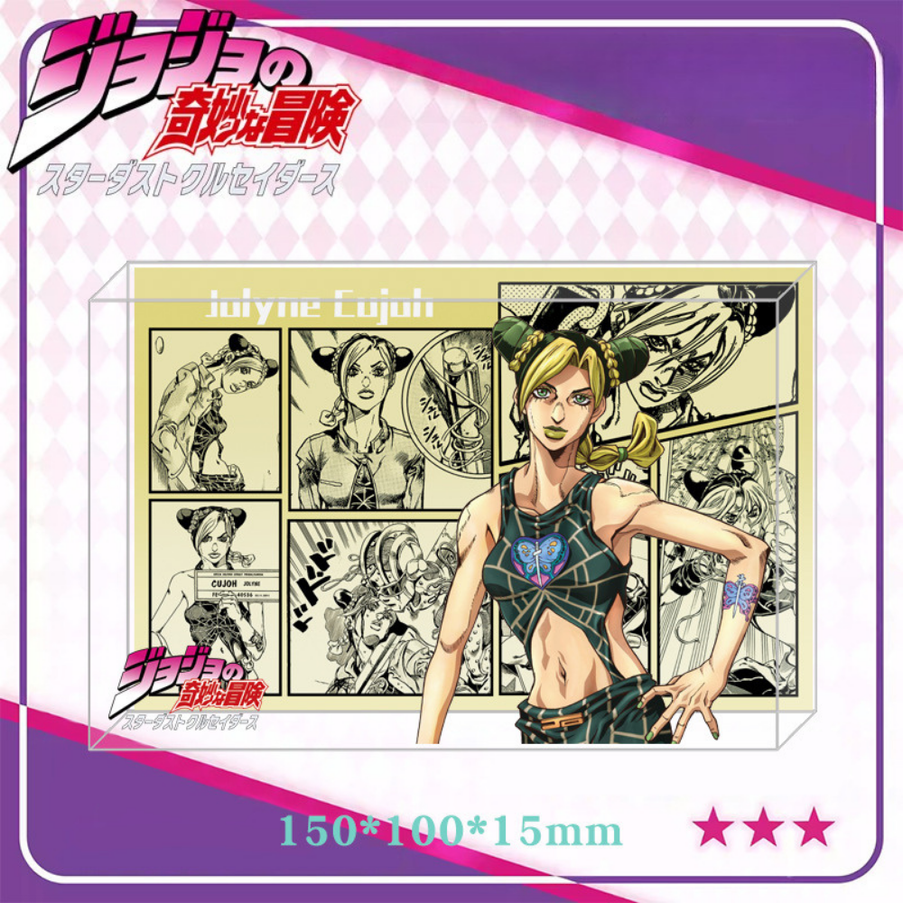 JoJo的奇妙冒險透光水晶磚 附贈發光底座