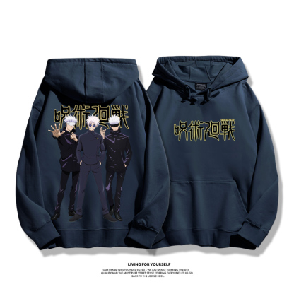 咒術迴戰新款 親子情侶男女款連帽衛衣-ZUIHANG SHOP