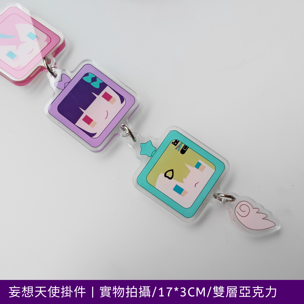 絕區零妄想天使遊戲周邊掛件