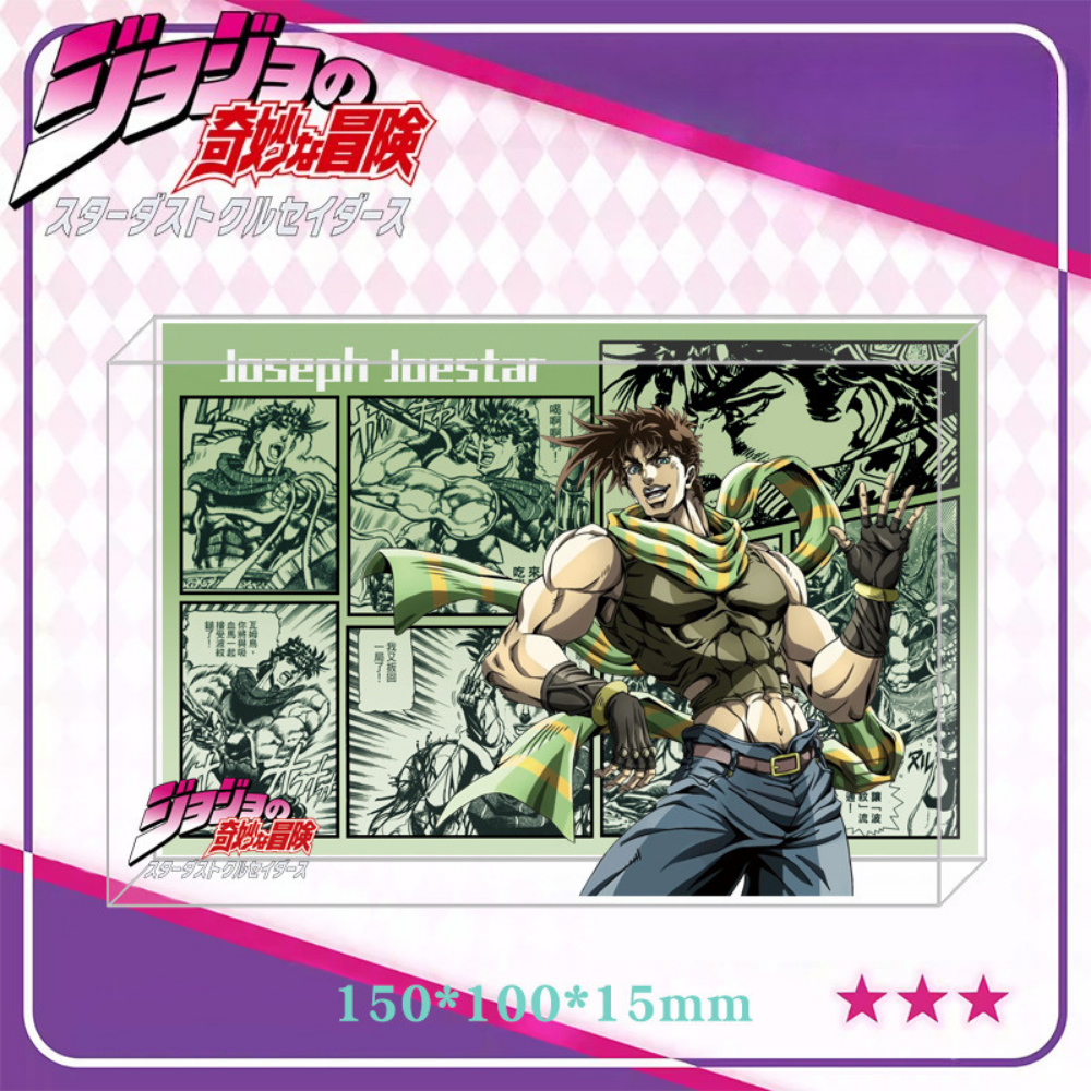JoJo的奇妙冒險透光水晶磚 附贈發光底座