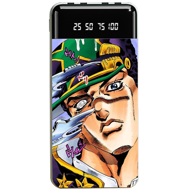 JOJO的奇妙冒險大容量便攜式快充行動電源-ZUIHANG SHOP