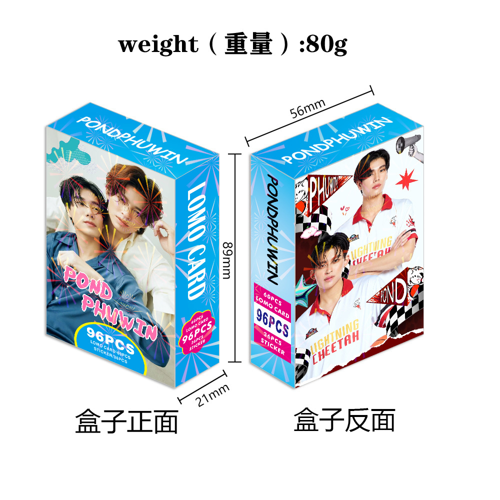 泰星 LINGORM CLOUD7 ENGLOT PROXIE 官方週邊商品 (泰國進口版)