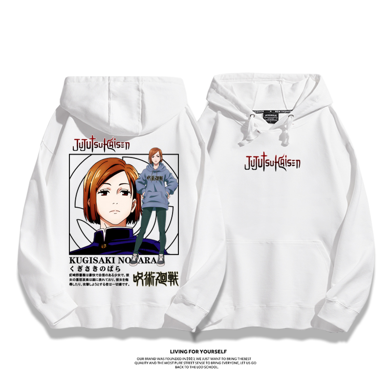 咒術迴戰新款 親子情侶男女款連帽衛衣-ZUIHANG SHOP