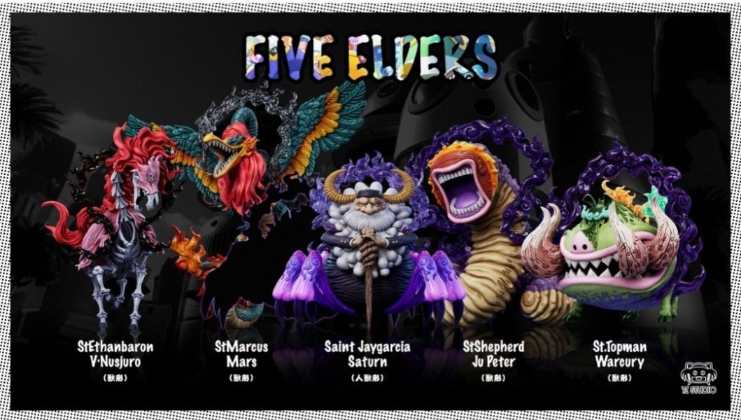 【預購】YZ 未來島 蛋尖島第17彈 封豨 沃丘利聖