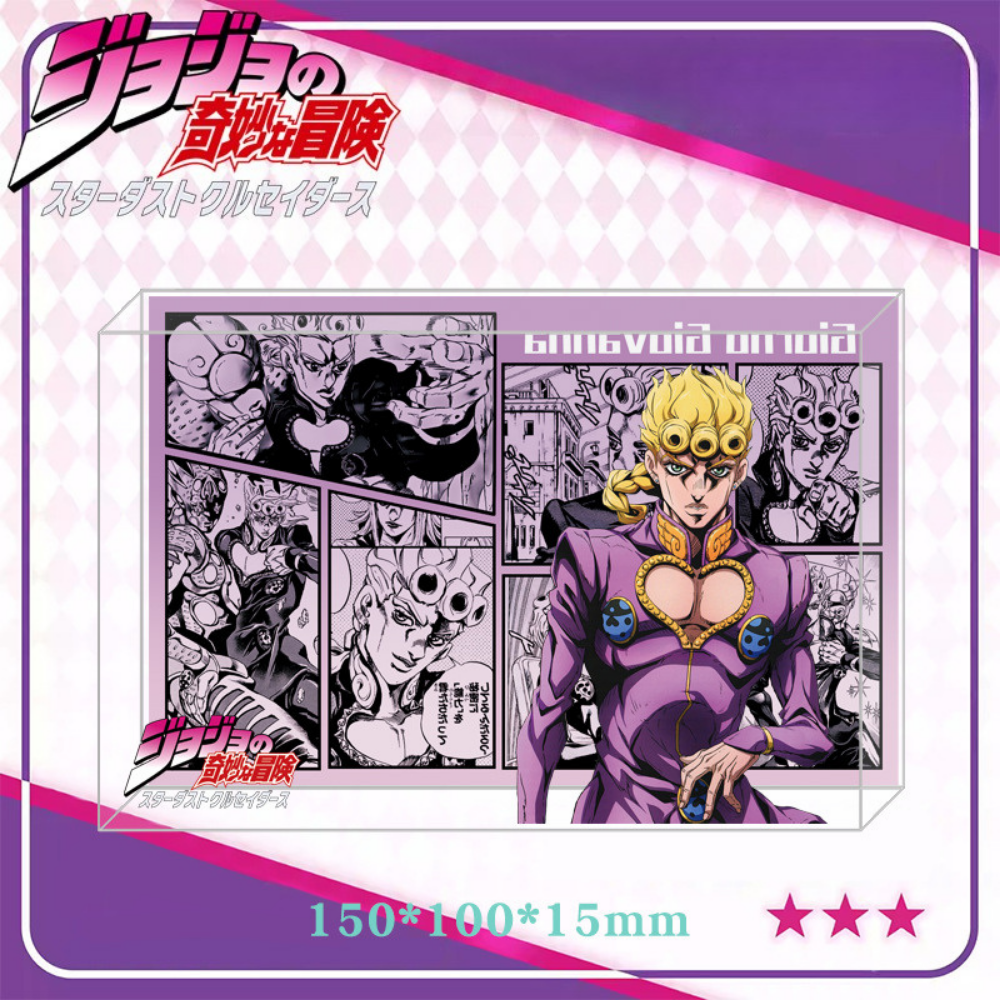JoJo的奇妙冒險透光水晶磚 附贈發光底座