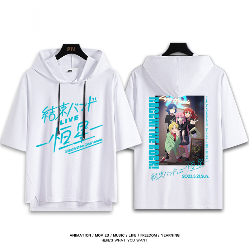 孤獨搖滾新款 親子情侶男女款連帽短袖T恤-ZUIHANG SHOP