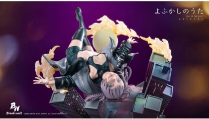 【預購】break wall工作室 徹夜之歌 七草薺