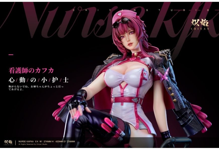 【預購】熾焰工作室 心動の小護士COSPLAY系列 KAFKA-ZUIHANG SHOP