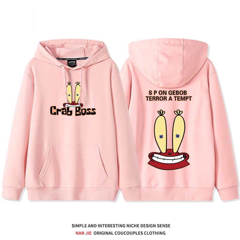 海綿寶寶聯名 2025秋冬新款 親子情侶裝連帽衛衣