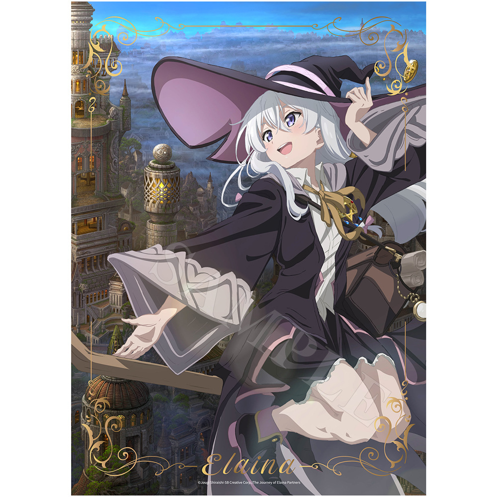 魔女之旅 伊蕾娜 動漫周邊套組-ZUIHANG SHOP