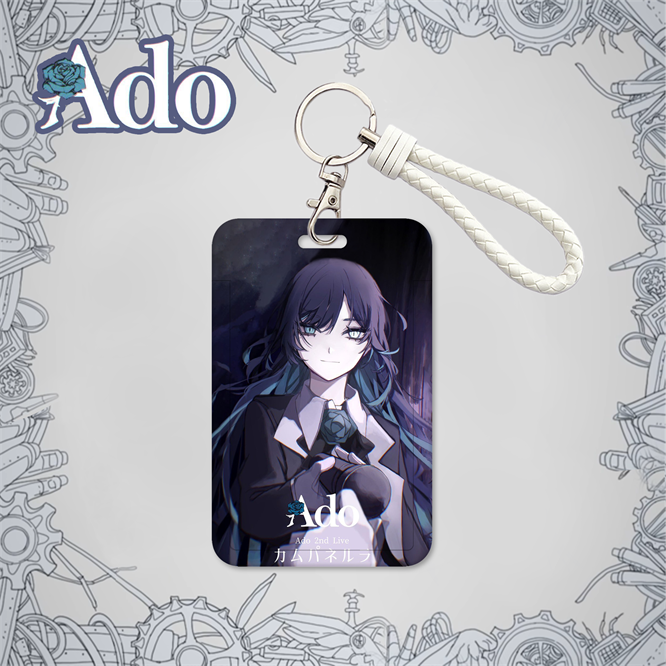 Ado周邊鑰匙圈悠遊卡套
