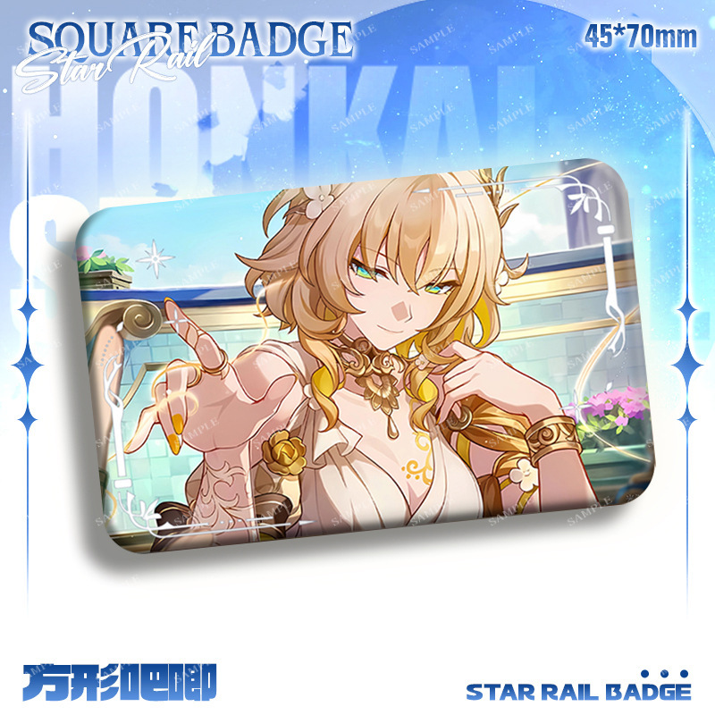崩壞:星穹鐵道 與你同行的回憶系列週邊方形雙閃徽章