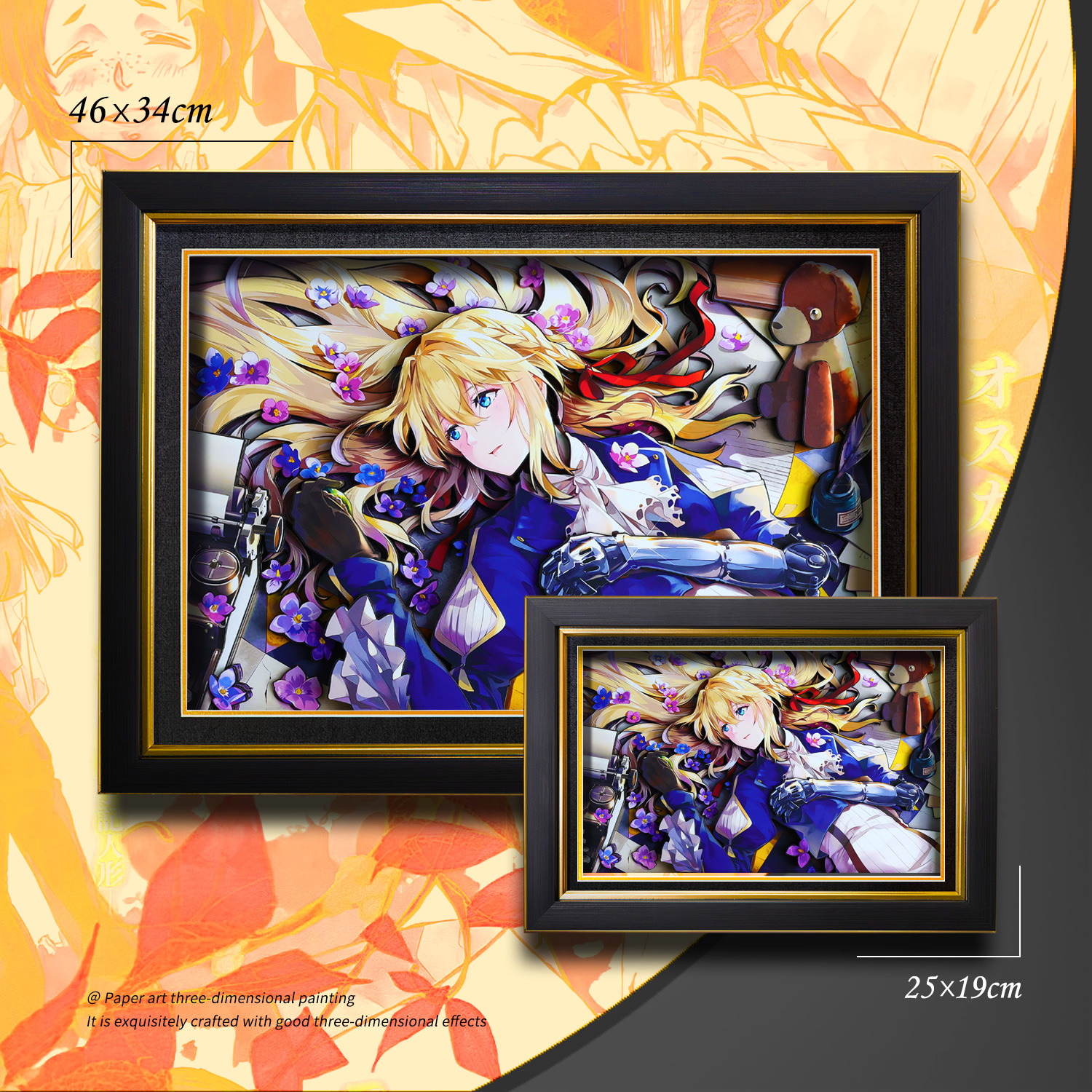 紫羅蘭永恆花園 3D立體畫-ZUIHANG SHOP