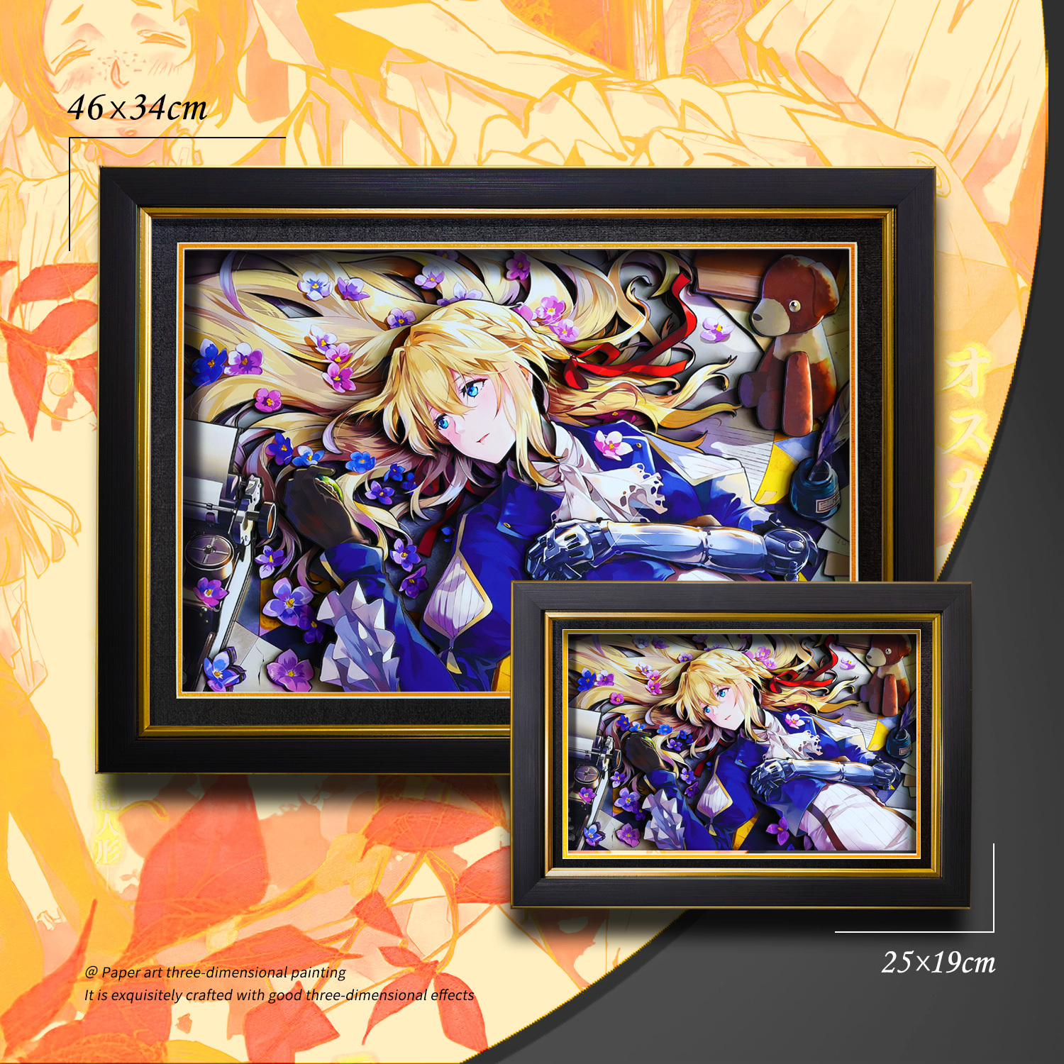 紫羅蘭永恆花園 3D立體畫-ZUIHANG SHOP