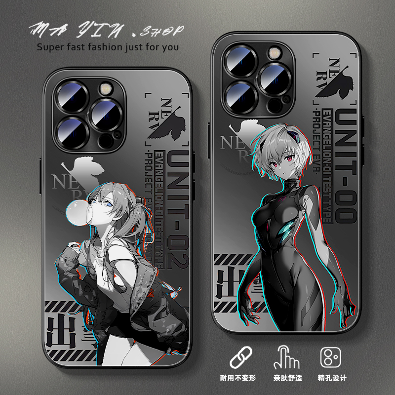 EVA水墨風AG磨砂玻璃手機殼-ZUIHANG SHOP