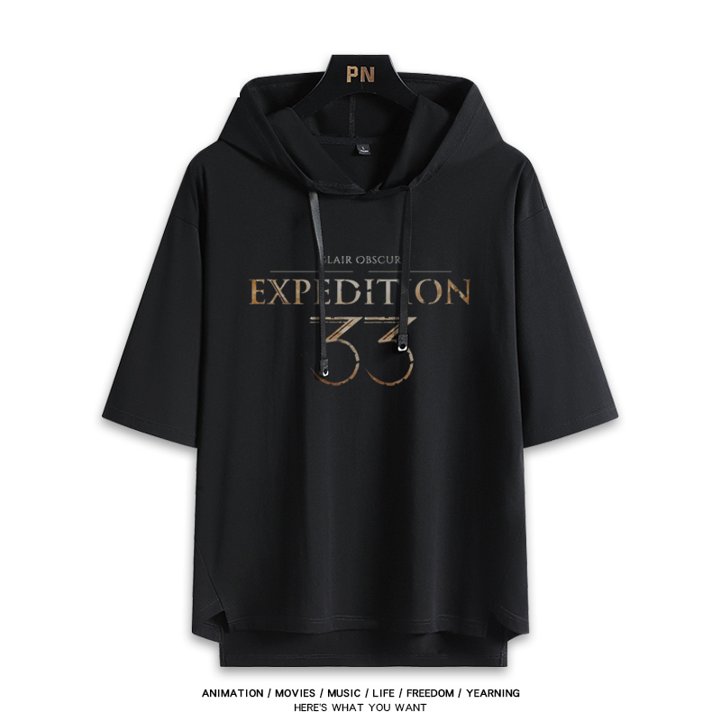 光與影：33號遠征隊 連帽短袖T恤-ZUIHANG SHOP