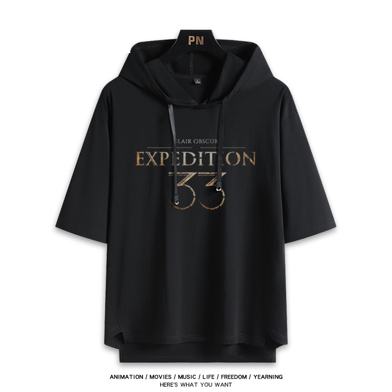 光與影：33號遠征隊 連帽短袖T恤-ZUIHANG SHOP