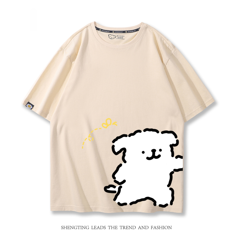 線條小狗 2024親子情侶男女同款 T恤