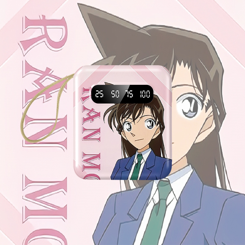 名偵探柯南迷你便攜快充10000mAh行動電源-ZUIHANG SHOP