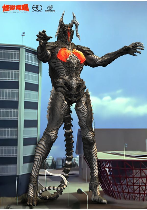 【預購】乘風工作室 怪獸降臨50再造怪獸系列 《宇宙暴龍祖頓》GK白膜