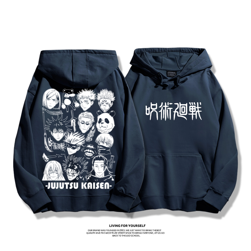 咒術迴戰新款 親子情侶男女款連帽衛衣-ZUIHANG SHOP