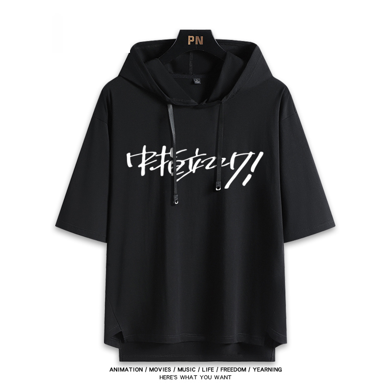 少女樂團吶喊吧 連帽短袖T恤-ZUIHANG SHOP