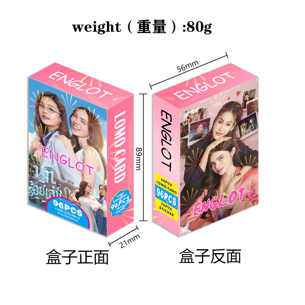 泰星 LINGORM CLOUD7 ENGLOT PROXIE 官方週邊商品 (泰國進口版)