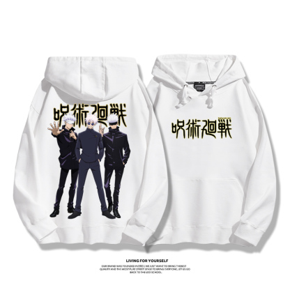 咒術迴戰新款 親子情侶男女款連帽衛衣-ZUIHANG SHOP