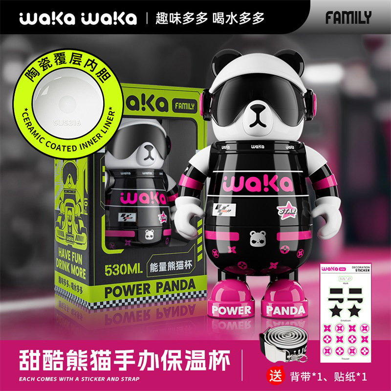 Waka熊貓保溫杯｜陶瓷內膽｜食品級安全｜高顏值潮玩卡通吸管杯｜適合男女及兒童-ZUIHANG SHOP