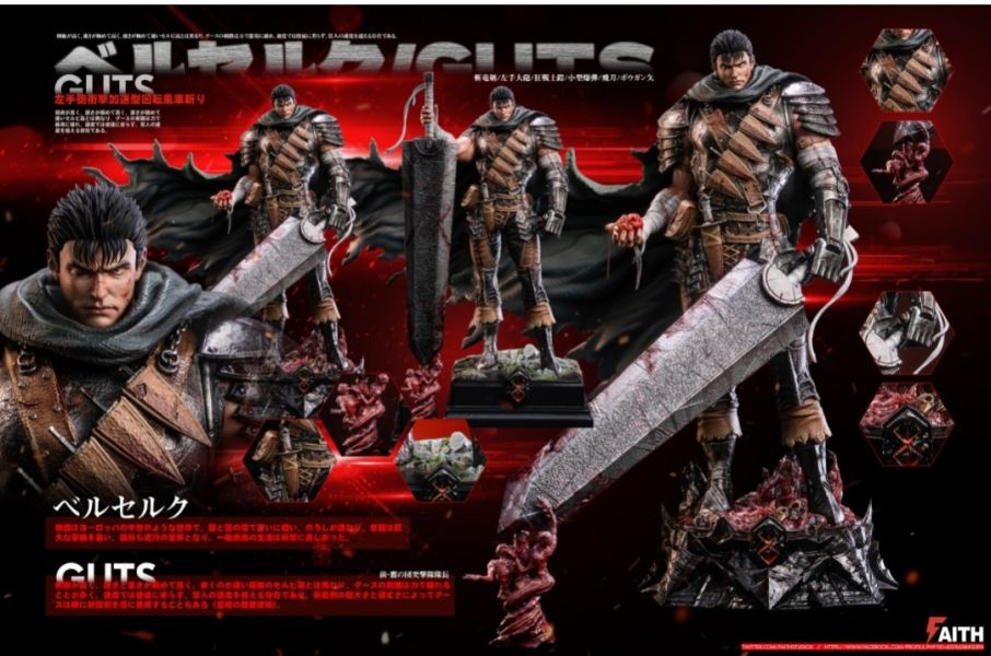 【預購】Faith STUDIO 1/6亂鬥系列第四彈-劍風傳奇/Gus 格斯