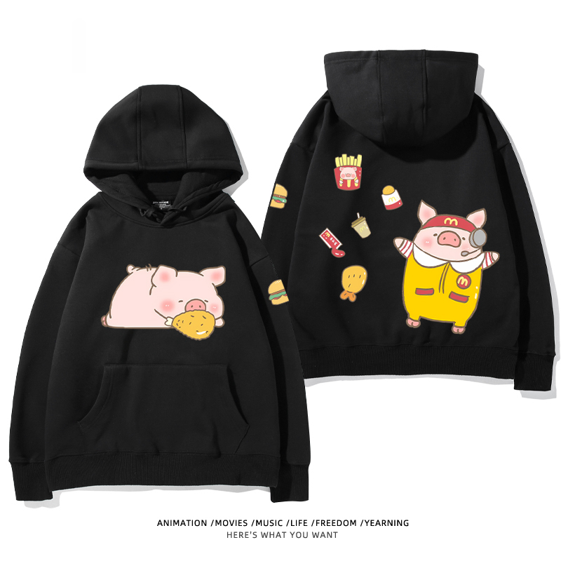 LULU豬新款 親子情侶男女款連帽衛衣-ZUIHANG SHOP